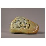 Well carved Chinese Hetian Jade Boulder Landscape