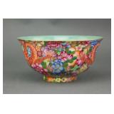 Chinese Famille Rose Porcelain Bowl Yongzheng Mark