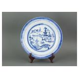 18. C Chinese Exported Blue&White Porcelain Plate