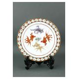 Chinese Export Porcelain Dish Qing Period Chipped