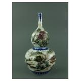Chinese Famille Rose Porcelain Vase Qianlong Mark
