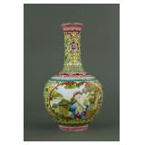 Chinese Famille Rose Porcelain Vase Yongzheng