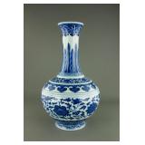 Qing Period Blue & White Porcelain Vase Qianlong