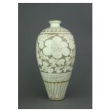 Chinese White Incised Porcelain Vase