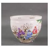 Chinese Qing Famille Rose Porcelain Jar Xianfeng