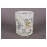 Famille Rose Porcelain Brushpot Zhushan Bayou