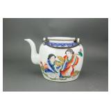 Chinese Famille Rose Porcelain Teapot Guangxu Mark
