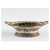 Chinese Export Cloisonne Basket Huarongtang Mark