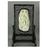 Chinese Fine White Hetian Jade Carved Screen