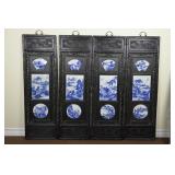 Set of Four Chinese Wood Screens Porcelain Insets