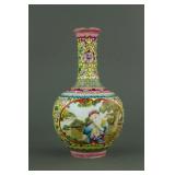Chinese Famille Rose Porcelain Vase Yongzheng