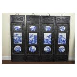 Set of Four Chinese Wood Screens Porcelain Insets
