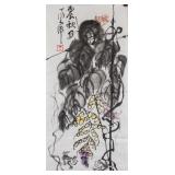 Ding Yanyong 1902-1978 Chinese Watercolour Paper