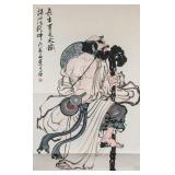 Ma Huiguang Chinese Watercolour Tieguai Li