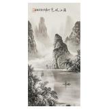 Chinese Watercolor Mountainous Landscape w/ Seal