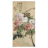 Chinese Watercolour Chinese Rose Signed by Artist