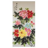 Chinese Watercolour Chrysanthemum Signed by Artist