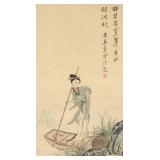 Chinese Watercolour Lady on Boar Artist Signed