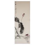 Chinese Watercolour Lotus Scroll Signed by Artist
