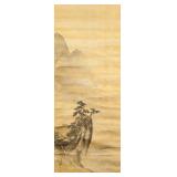 Hanamura (Hua Cun) Japan Watercolour Mountain