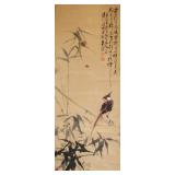 Huang Tang b.1936 Chinese Watercolor Bird & Bamboo
