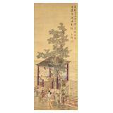 Lin Zhuoqi Watercolour Landscape Provenance