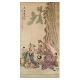Lv Huancheng 1630-1705 Chinese Watercolour Sanxing