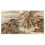 Tian Shi Chinese Watercolor Mountainous Landscape
