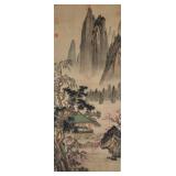 Chinese Watercolour Landscape Silk Roll 4 Seals
