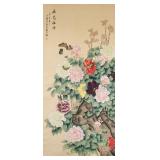 Zhiwen Chinese Watercolour Peony on Silk Scroll