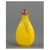 Chinese Fine Peking Glass Snuff Bottle Qianlong Mk