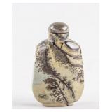 Chinese Qing Period Hardstone Carved Snuff Bottle