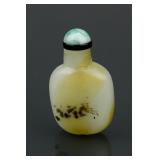 Chinese Yellow & White Jade Carved Snuff Bottle