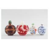 4 Assorted Chinese Glass & Porcelain Snuff Bottles
