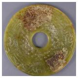 Chinese Carved Celadon Jade Bi Ritualistic Disc