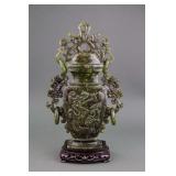 Chinese Fine Green Hardstone Carved Vase