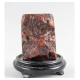 Chinese Shoushan Stone Carved Seal Block