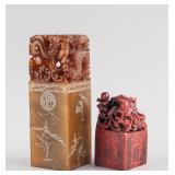 Chinese Shoushan Stone Seal and Resin Cast Seal