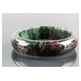 Chinese Green and Lavender Jade Carved Bangle