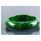 Burma Green Jadeite Carved Bangle GIA Certificate