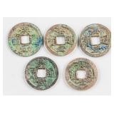 Assorted Hong Wu Tong Bao Coins 5 PC