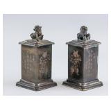 Pair Chinese Bronze Guardian Lion Seal Case