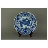 Blue and White Lobed Porcelain Saucer Xuande MK