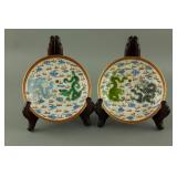 Pair of Chinese Painted Dragon Porcelain Saucers