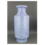 Chinese B&W Porcelain Shou Letter Vase Yongzheng