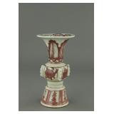 Chinese Copper Red Ming Style Porcelain Vase