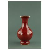 Chinese Copper Red Porcelain Vase Qianlong Mark