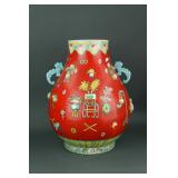 Chinese Famille Rose Porcelain Hu Vase Qianlong Mk