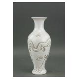 Chinese White Porcelain Dragon Vase Qianlong Mark