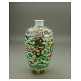 Chinese Wucai Porcelain Meiping Vase Ming MK